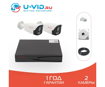  Готовый комплект IP видеонаблюдения U-VID на 2 уличных камер 5 Мп HI-88CIP5A, NVR 5004A-POE 4CH, витая пара 30 метров и 2 монтажные коробки